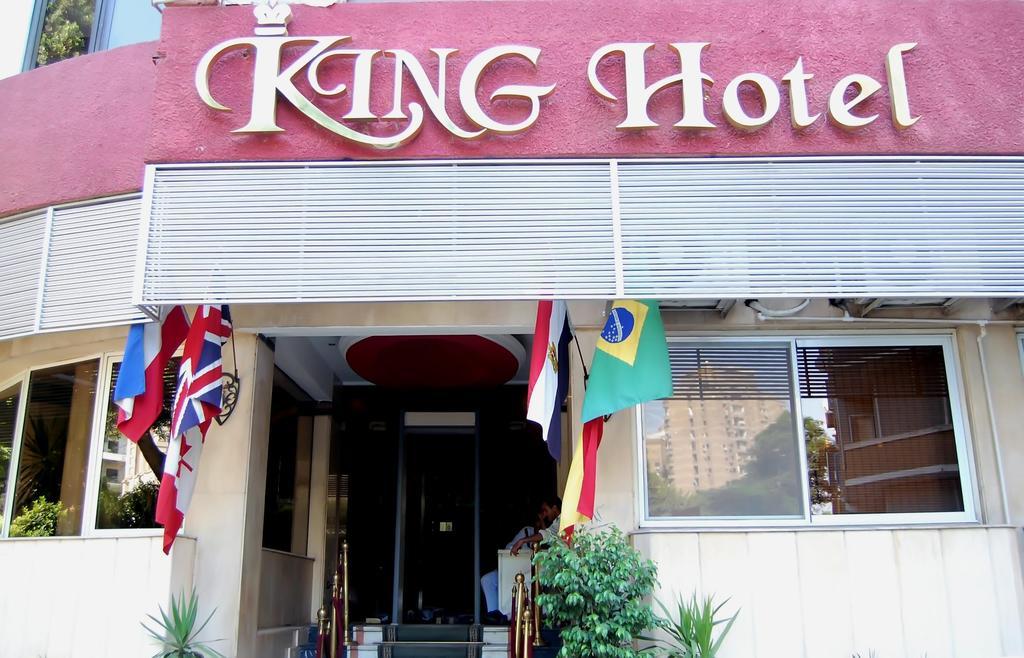 King Hotel Каир Экстерьер фото
